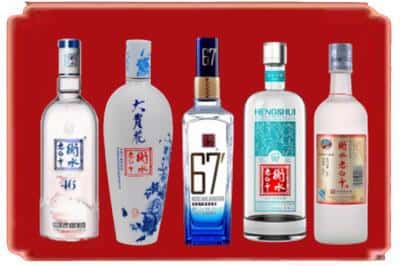 辰溪县回收衡水老白干